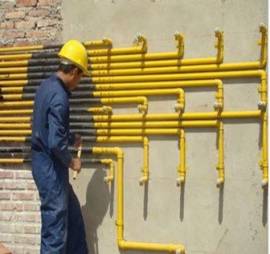 Instalaciones de gas En bogota 3147535146 Instalaciones de gas En bogota 3147535146