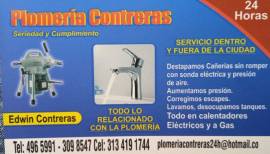 Plomeros en tocancipa 3134191744 Servicio plomeria